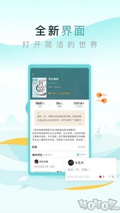 1分赛车app